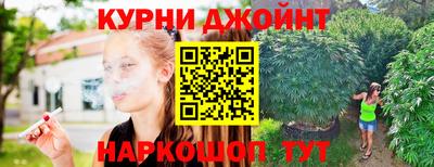 COCAINE Балаково