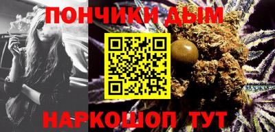 хмурый Кингисепп