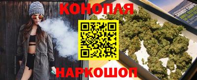 COCAINE Балаково