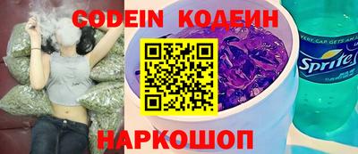 сатива Кимры