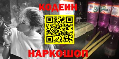 сатива Кимры