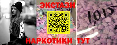 хмурый Кингисепп