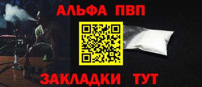 хмурый Кингисепп