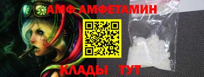 сатива Кимры