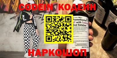 сатива Кимры