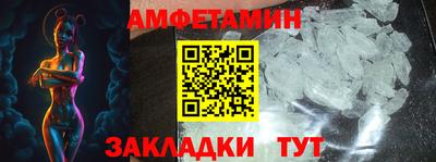 хмурый Кингисепп