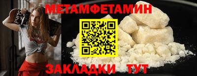 хмурый Кингисепп