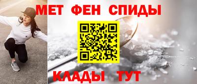 прущая мука Кинель