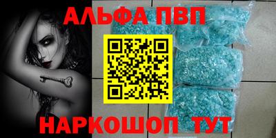 сатива Кимры