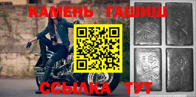 COCAINE Балаково