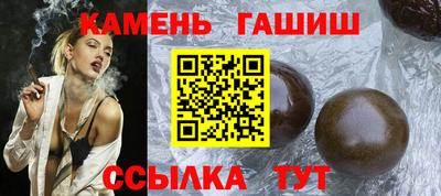 прущая мука Кинель
