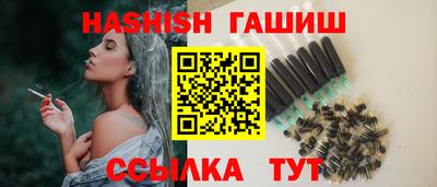 прущая мука Кинель