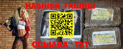 прущая мука Кинель