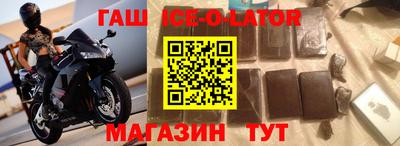 скорость mdpv Балашиха