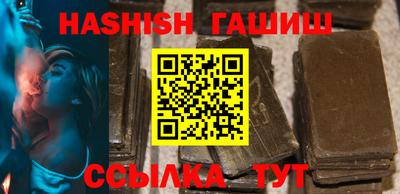 хмурый Кингисепп