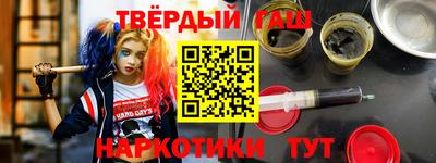 твердый Конаково