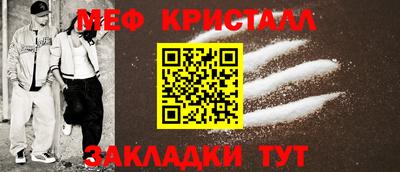 сатива Кимры