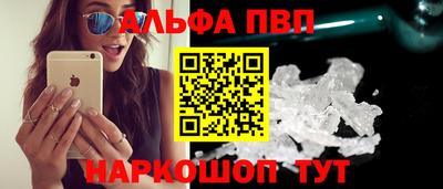 сатива Кимры