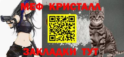 сатива Кимры
