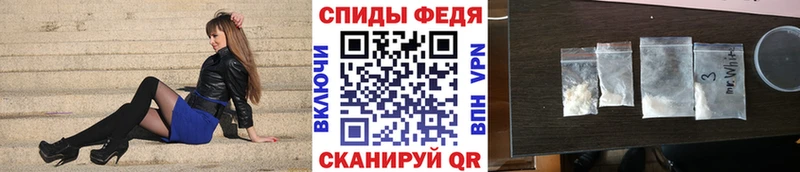 Первитин мет shop телеграм Новоуральск