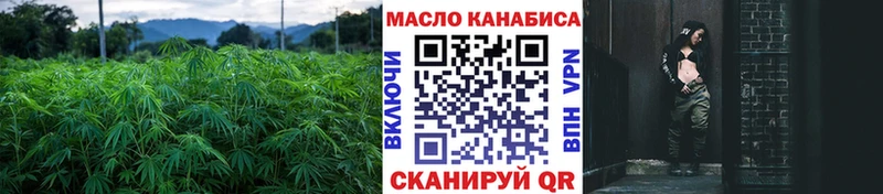 Дистиллят ТГК Wax  сколько стоит  Новоуральск 